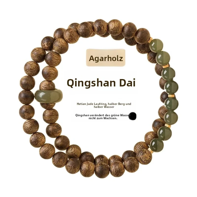 Agarwood Bead Bracelet01